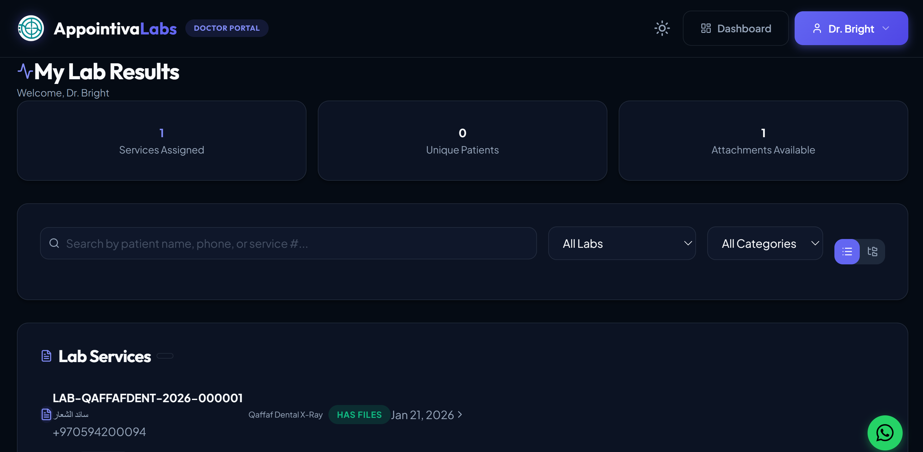 Doctor Portal Interface